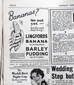 wartimebanana-advertisement